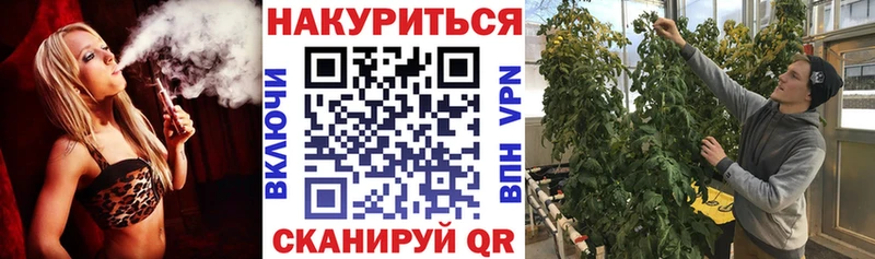 Купить Дальнегорск Гашиш  Альфа ПВП  АМФЕТАМИН  Меф  Каннабис  Метадон  COCAIN 