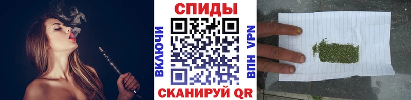 Бутират Butirat  сколько стоит  hydra маркетплейс  Дальнегорск 