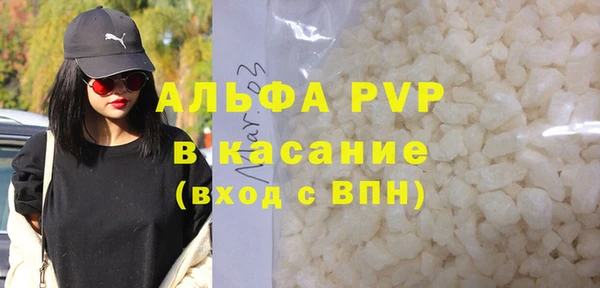 MESCALINE Володарск