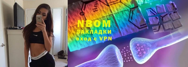 кристаллы Верхний Тагил