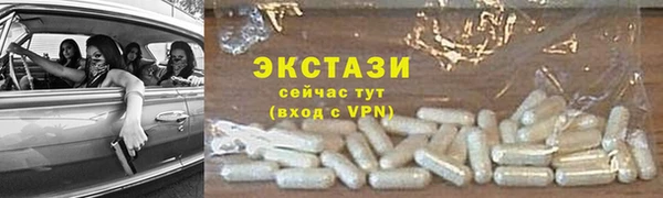 героин Вязники