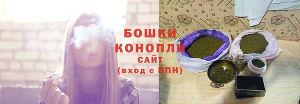 кристаллы Верхний Тагил