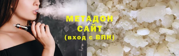 мескалин Сосновка