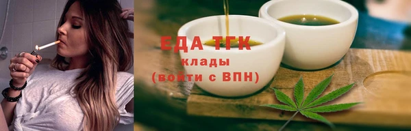 синтетический гашиш Вяземский