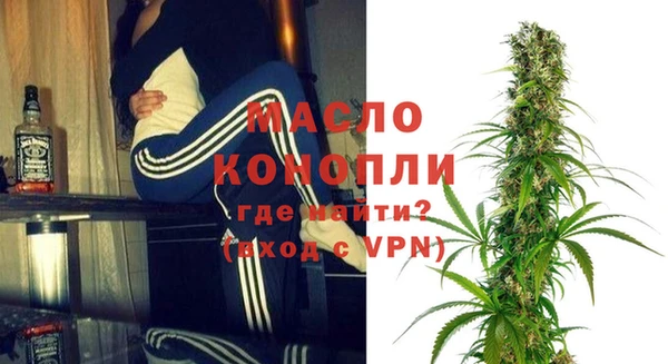 героин Вязники