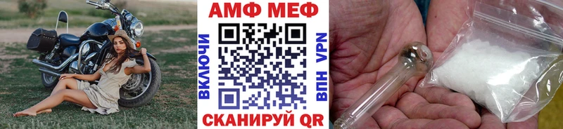 Первитин пудра  Дальнегорск 