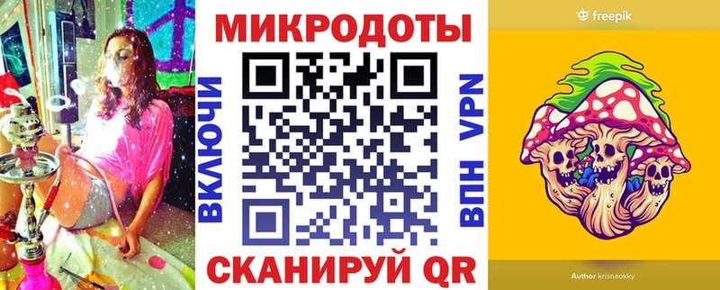 Псилоцибиновые грибы GOLDEN TEACHER цены наркотик Дальнегорск